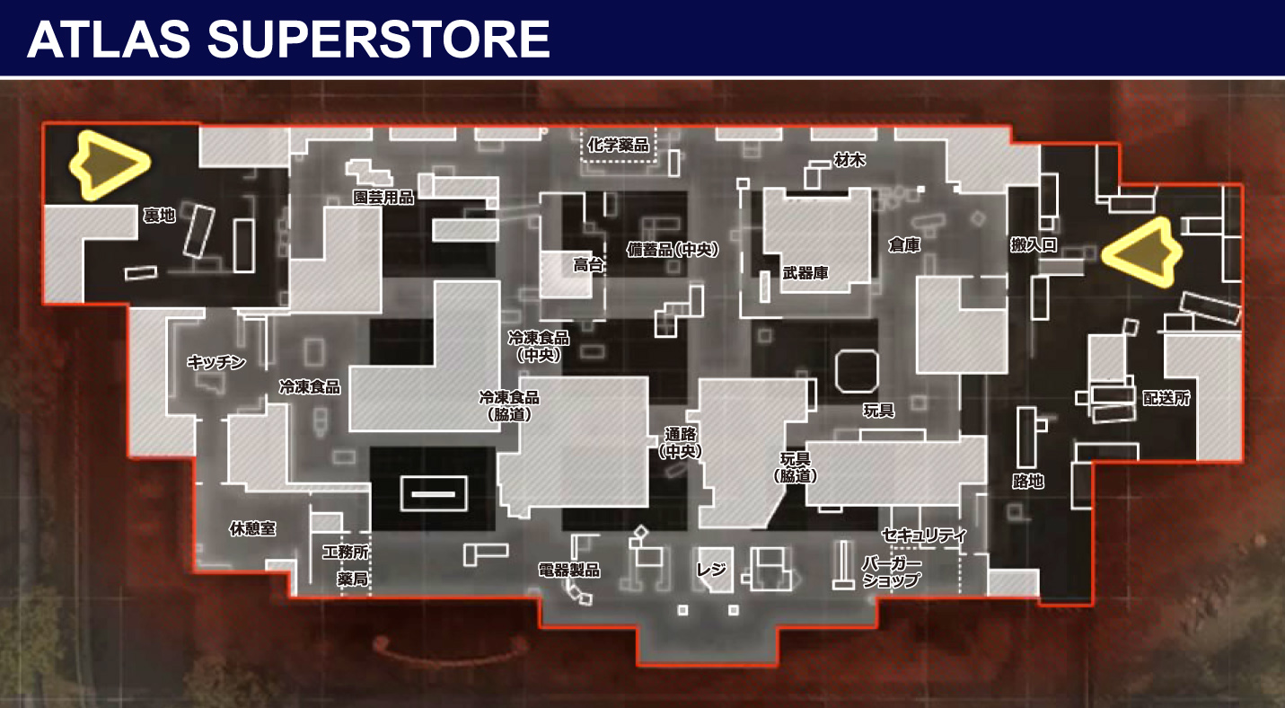 ATLAS-SUPERSTORE-map