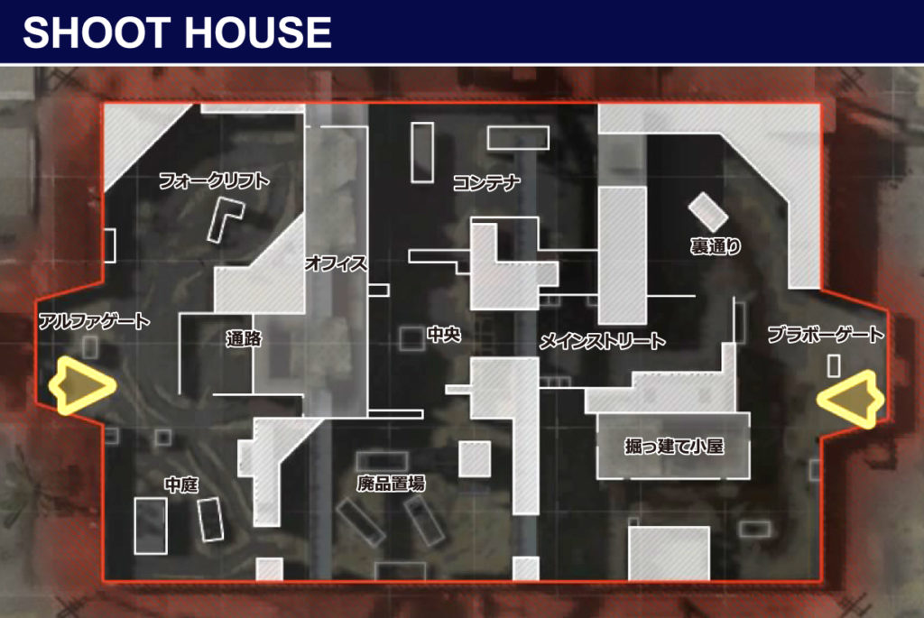 SHOOT-HOUSE-map