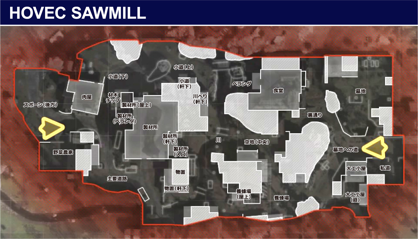 HOVEC-SAWMILL-map