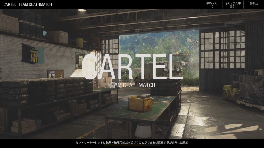 CARTEL-Beta-image