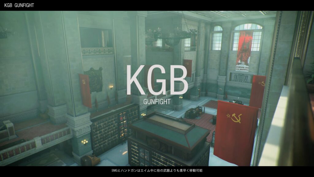 KGB-image