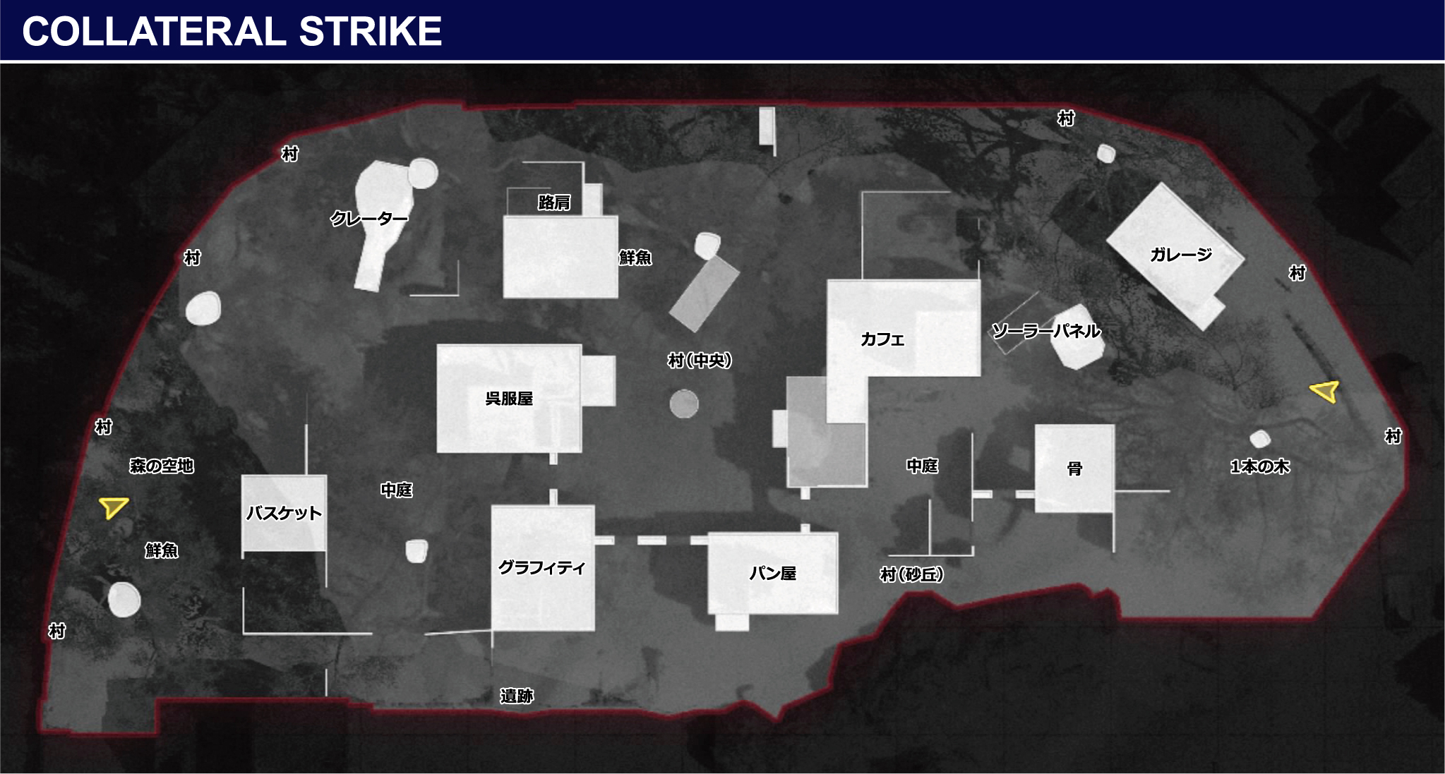 COLLATERAL-STRIKE-map