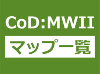 cod-mw2-map