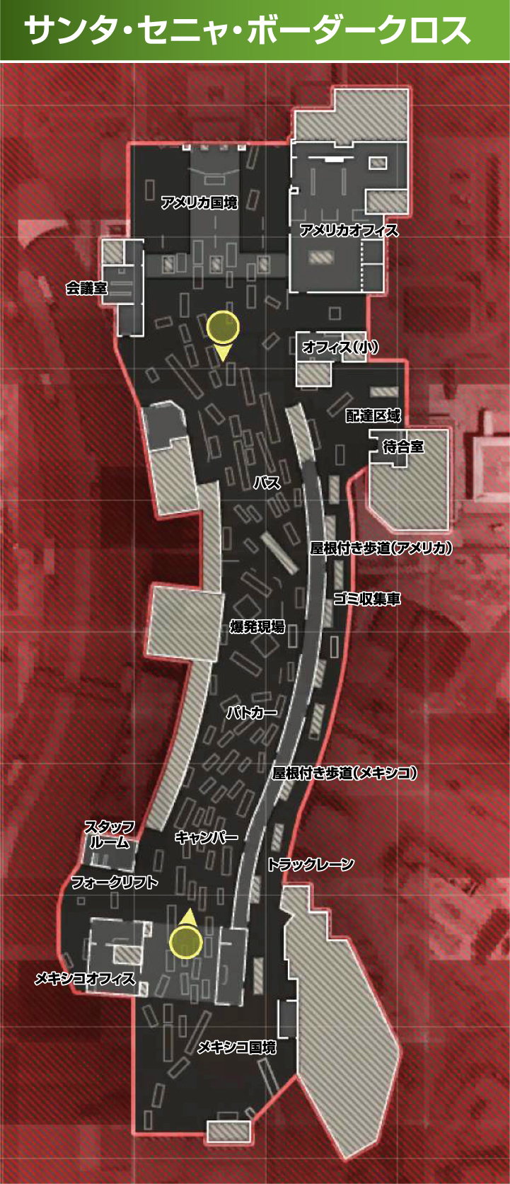 Santa-Sena-Border-Crossing-map